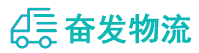 中山到姚安县物流公司